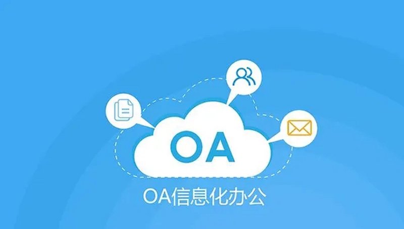 宜都软件开发：数字经济时代的智能引擎