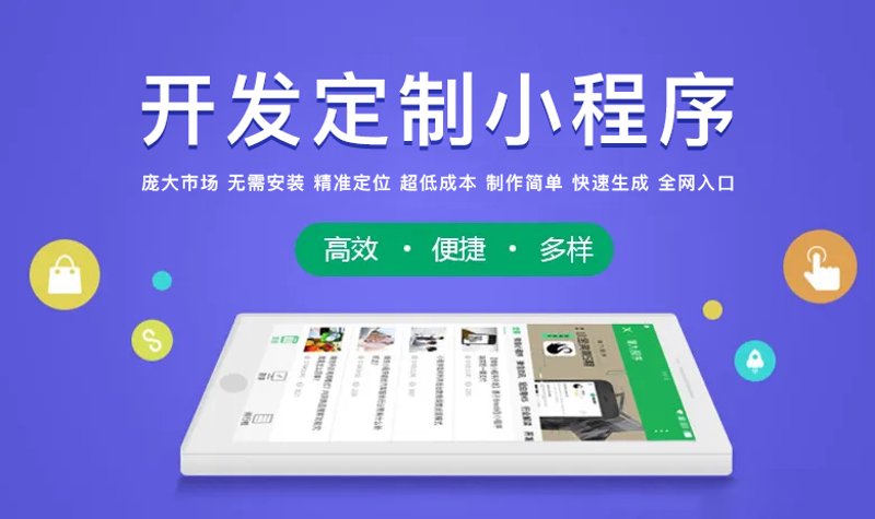 宜都网站建设：从信息孤岛到智慧连接