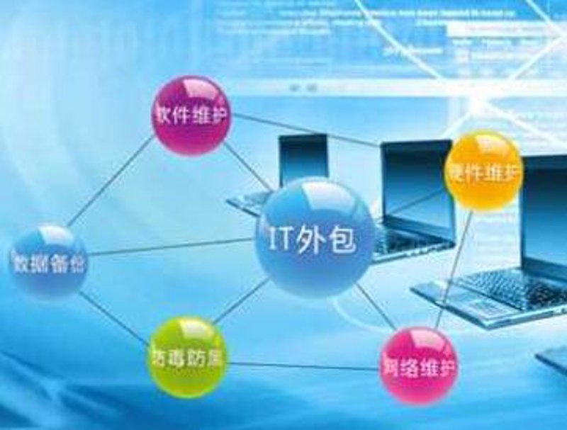 宜都网站建设：提升在线竞争力的新篇章