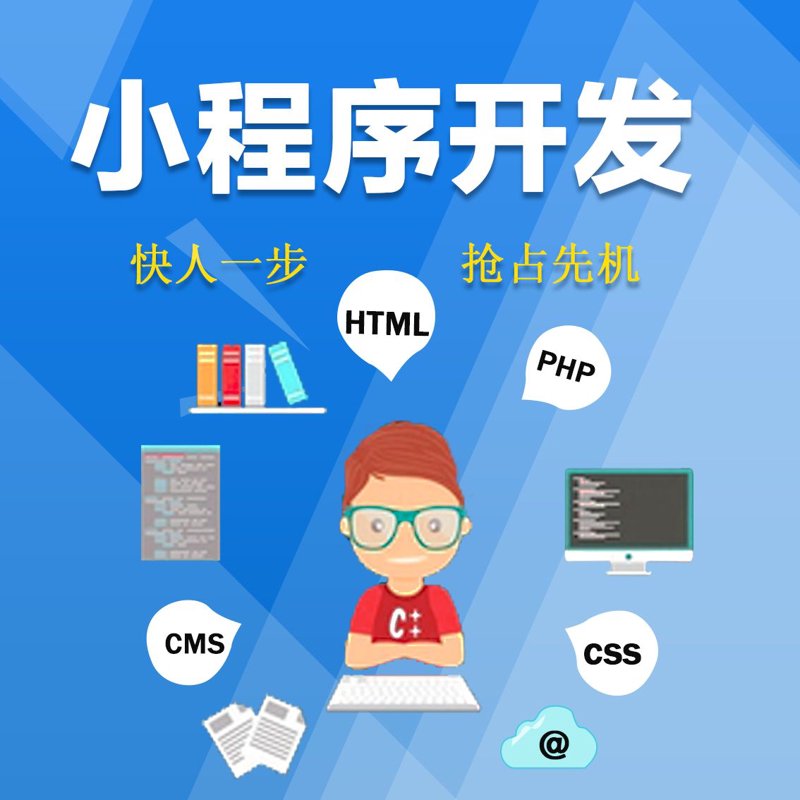 宜都软件开发行业观察：紧跟数字化浪潮