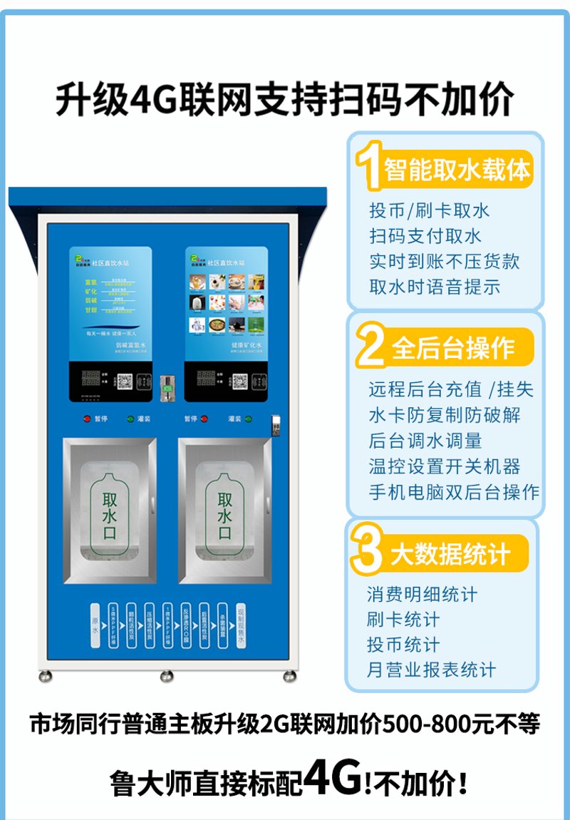 宜都软件开发：互联网时代的加速引擎