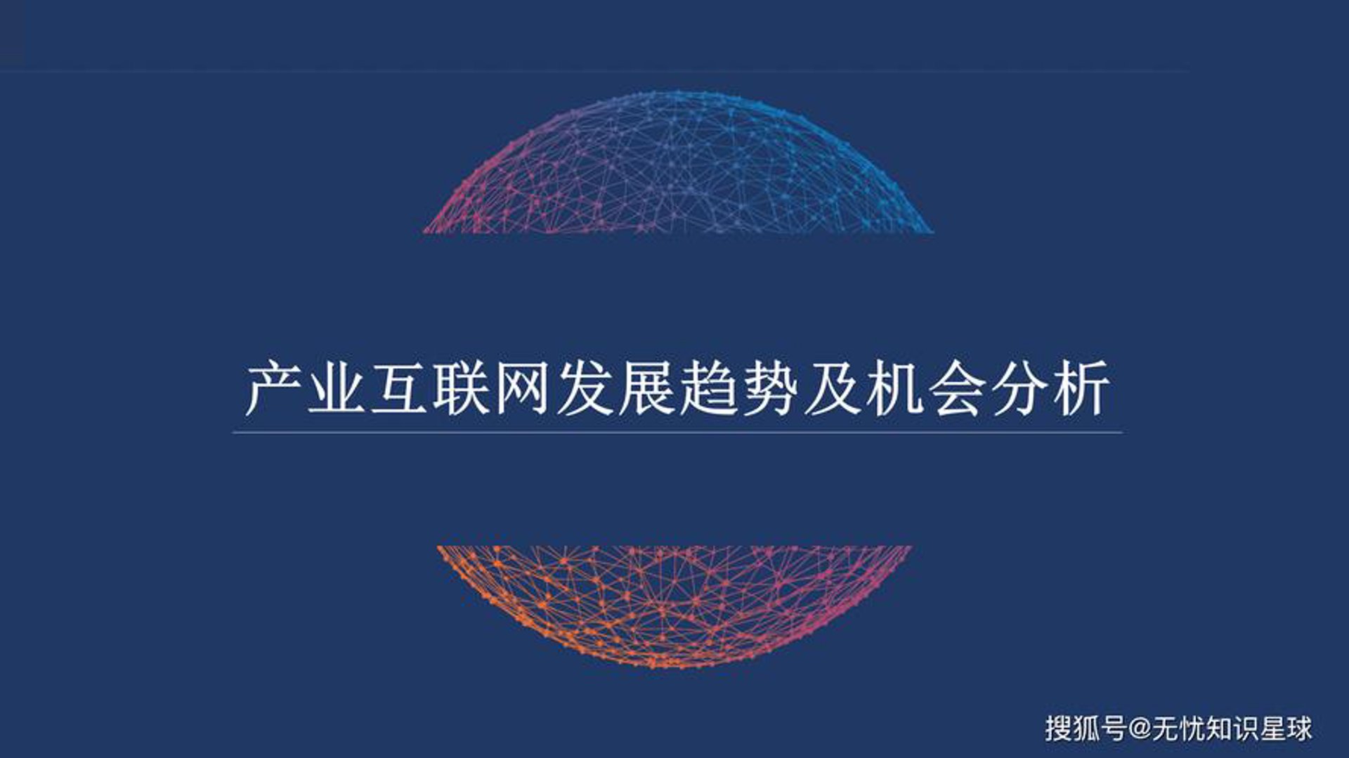 弦窘科技